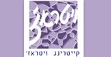 אולם אירועים וקייטרינג - ויטראז'