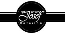 קייטרינג ג'וזף