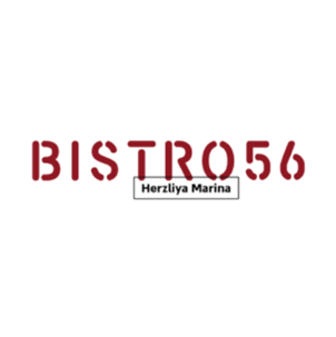 ביסטרו 56 - מסעדה על הים בהרצליה