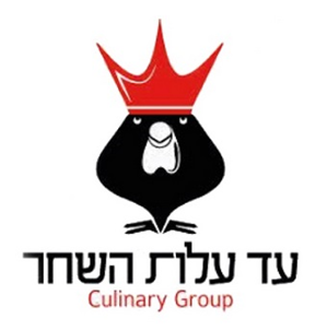 עד עלות השחר